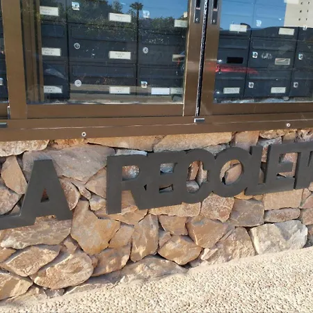 Apartament Marsol Recoleta Torrevieja
